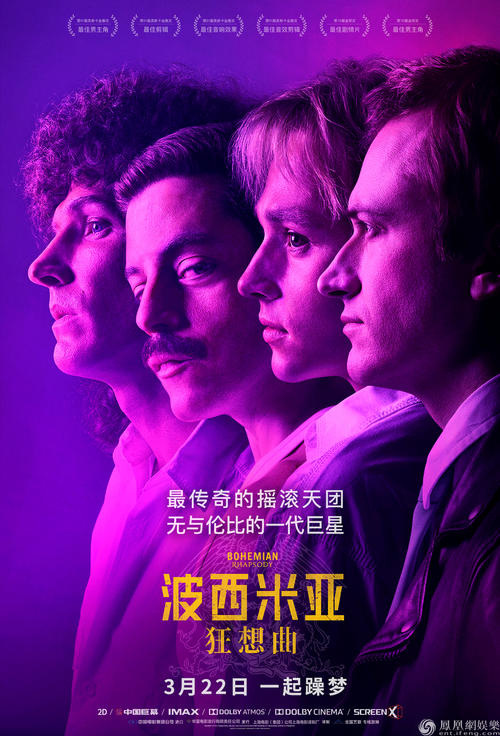 Università degli studi di Milano公共管理文凭证书